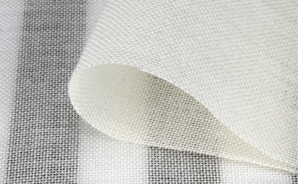 Abschirmstoff ULTIMA™ | HF | Breite 250 cm Abschirmstoff ULTIMA™ | HF | Breite 250 cm